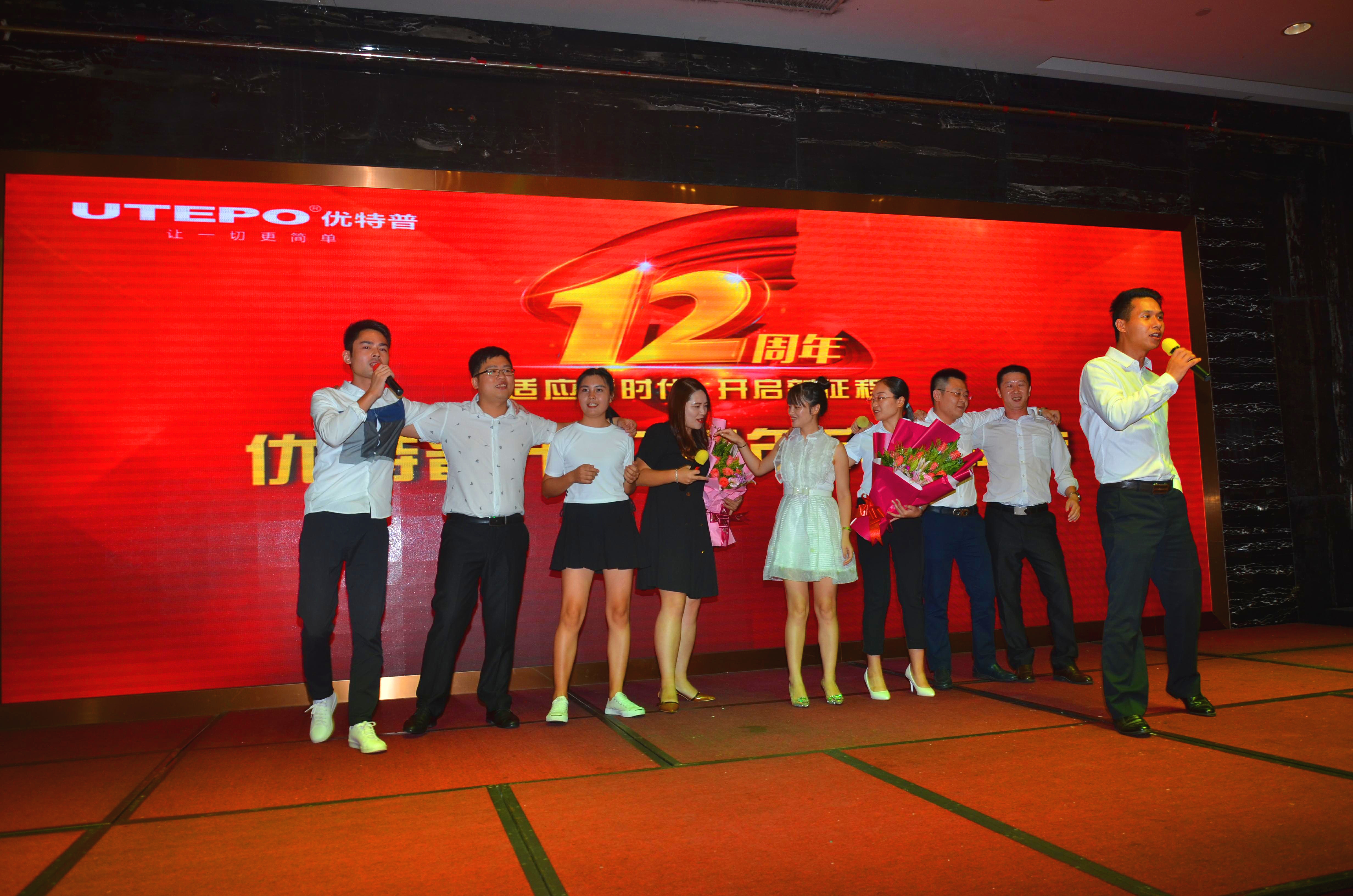 國內營銷表演