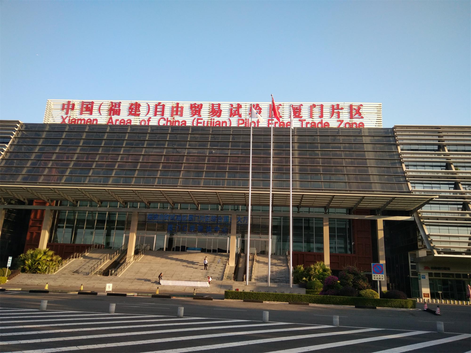 優特普智慧無線網橋在廈門航運中心的應用
