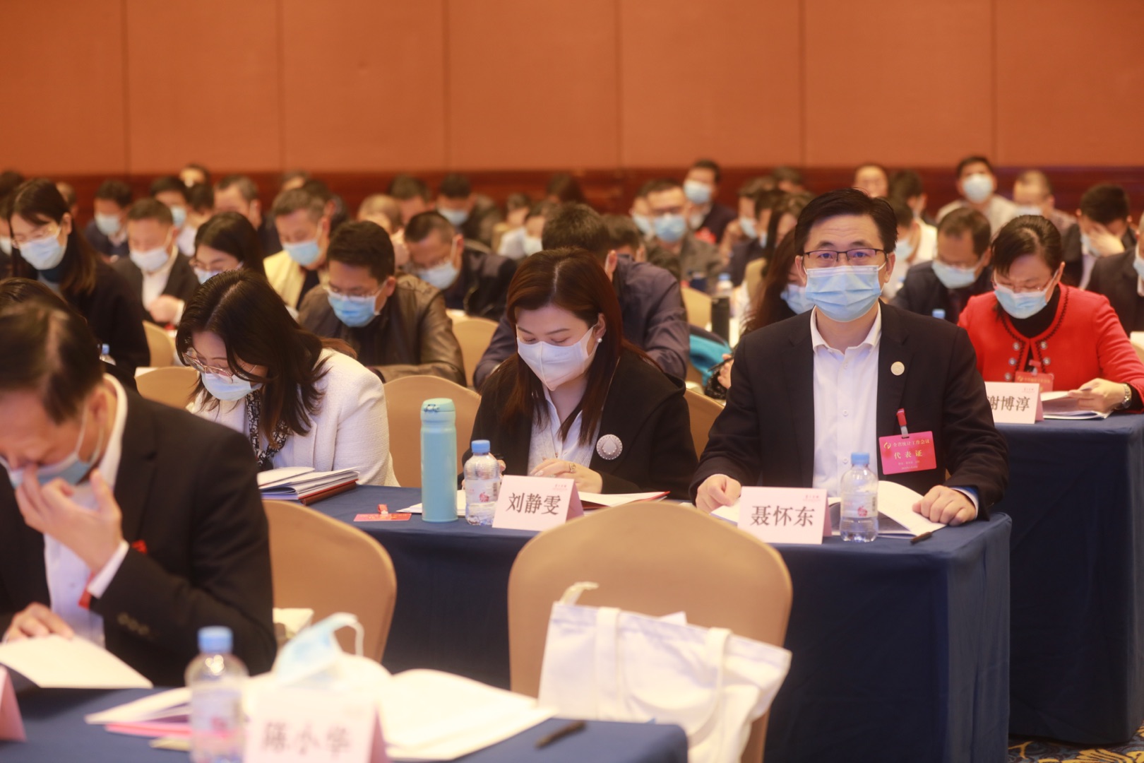 優特普董事長聶懷東作為“廣東省百名景氣企業家代表”受邀出席全省統計工作會議