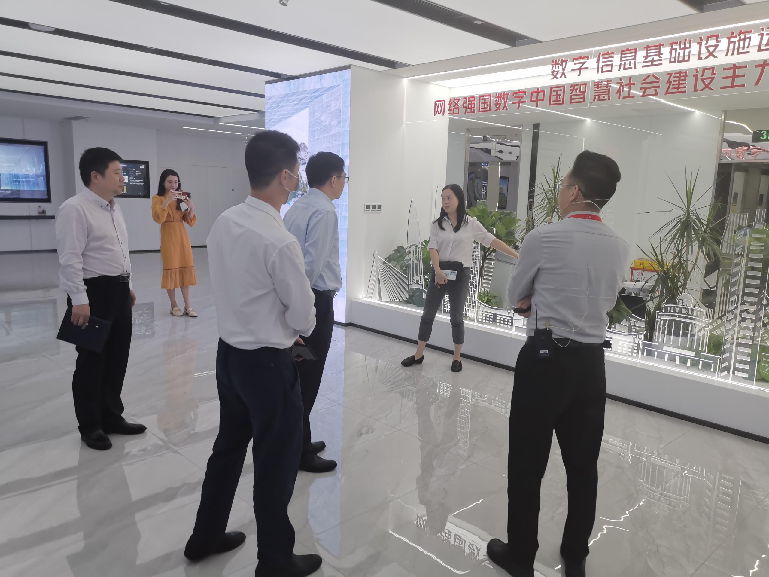 優特普與深圳聯通交流